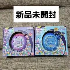 たまごっちパラダイス パープルスカイ　ブルーウォーター　2点セット