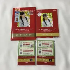 Canon 写真用紙・光沢 ゴールド 2L判 L判まとめ売り