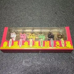 Item thumbnail for item ed8438ea-b45e-482a-8e2c-a1d640dcbf9c