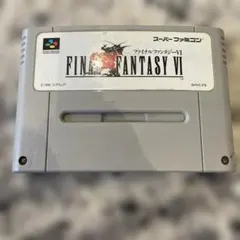 2025年最新】スーパーファミコン ff6の人気アイテム - メルカリ