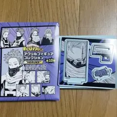 僕のヒーローアカデミア 心操人使 アクリルフィギュアコレクション アクスタ