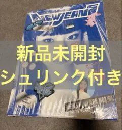 2026年最新】bluebook ハニ newjeansの人気アイテム - メルカリ