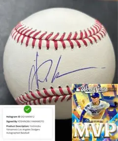 2025年最新】大谷翔平直筆サインボールの人気アイテム - メルカリ