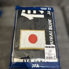 サッカー日本代表 プレーヤーズタオルマフラー 伊東純也
