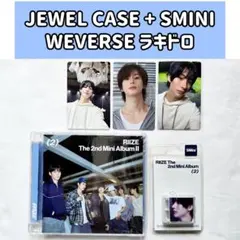 RIIZE All of you weverse ラキドロ ソンチャン RIIZE Ⅱ II JEWEL WEVERSE ラキドロ トレカ ソンチャン - メルカリ