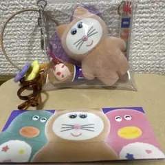 ガチャ詰めポーチ　むにゅ3 にゃおちゃ　サーティワンストラップ