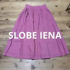 スローブイエナ　SLOBE IENA フレアスカート ピンク 36のサムネイル