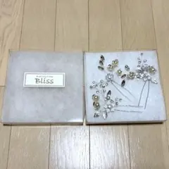 Bliss ウェディングヘッドドレス　ブライダル　ヘアアクセサリー