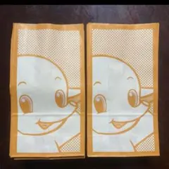 Item thumbnail for item 0e8bf88e-674d-4225-9902-28a6f70edf21