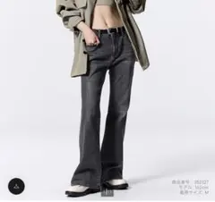 【美品】GU スリム　フレア　ジーンズ　S ダークグレー