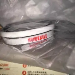 High&LOW 会場限定ガチャ ゴムブレス