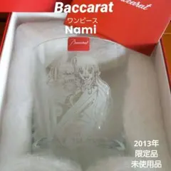 Item thumbnail for item 24ebcd2e-e406-4175-a6f7-d3328f7265a0