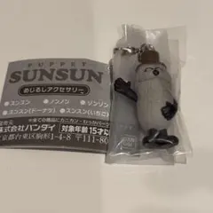 PUPPET SUNSUN めじるし アクセサリー ゾンゾン