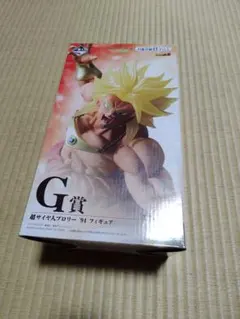 新品　ドラゴンボールZ 一番くじ G賞 超サイヤ人ブロリー ‘94 hiro