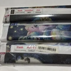 あやチロ様専用　ダイヤモンドアート