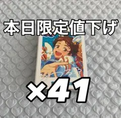 あんスタ 天満光 まとめ売り あんスタ 天満光 カード - メルカリ