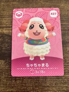 あつまれ どうぶつの森 amiiboカード ちゃちゃまる - メルカリ