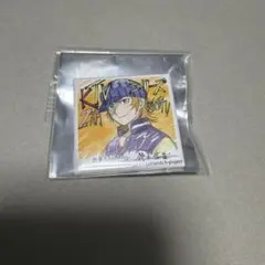 2026年最新】八田美咲 缶バッジの人気アイテム - メルカリ