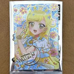 みつき 映画 ひみつのアイプリ 入場者特典 スペシャルアイプリカード