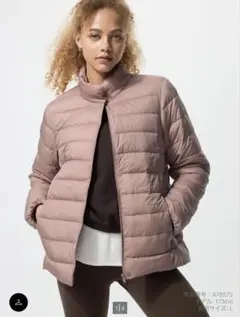 美品 UNIQLO ユニクロ ウルトラライトダウンジャケット