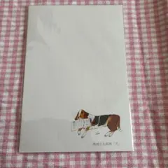 Item thumbnail for item c60e9372-0ace-4847-8938-6c2bcd1c6c62