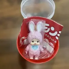 ＊モンチッチ マスコットキーチェーン チムたん＊