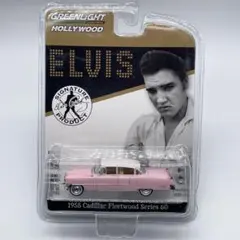 2026年最新】キャデラック フリートウッドの人気アイテム - メルカリ