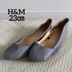 H&Mのバレエフラットシューズ
