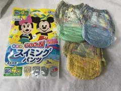 Goo.N 水遊び用おむつ BIG 3枚
