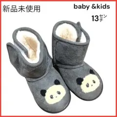 【新品未使用】牛モチーフ グレー ブーツ 13センチ　断捨離整理中　匿名配送