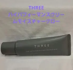 THREE ハイパフォーマンスクリームモイスチャーグローのサムネイル