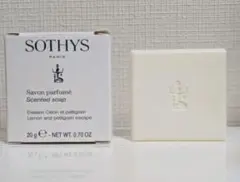 SOTHYS ソティス ボディエスケープソープ 石鹸
