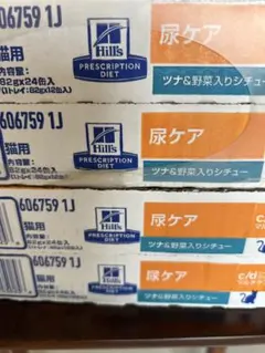 Item thumbnail for item 6d31f8a5-d57e-4c4f-bf06-1453629fd26e