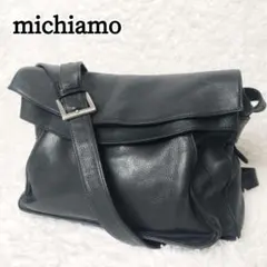2026年最新】michiamoの人気アイテム - メルカリ