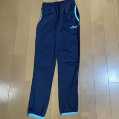 【150】Iotto ジャージ下　スポーツ　美品