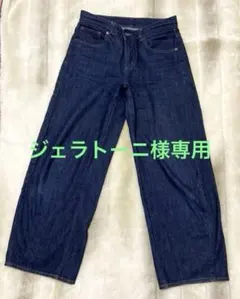 Item thumbnail for item d5dd8da5-0a0a-475e-8d44-40507f366288