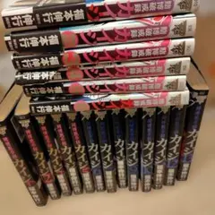 2026年最新】漫画まとめ売りの人気アイテム - メルカリ