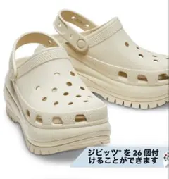 Crocs クロックス　メガクラッシュ　サボクロッグ