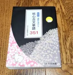 Item thumbnail for item b785a03f-da5a-4bf7-b2dc-853b425f9b8e