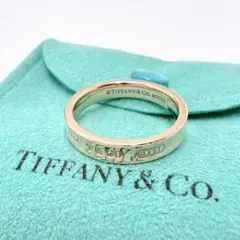 ソラジロー様【Tiffany】ティファニー トゥルーナローリング PG - メルカリ