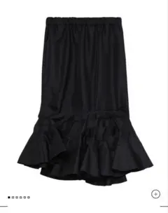2026年最新】ギャルソン スカート フリルの人気アイテム - メルカリ