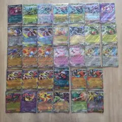 ポケカ RR まとめ売り