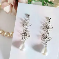 ピアス イヤリング ２連 花 しずく 雫 ドロップ パール ロジウム シルバー