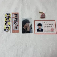 なにわ男子　大西流星　特典・ライブグッズ5コセット
