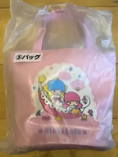 サンリオ キキララ 当たりくじ バッグ 一番くじ キキ＆ララ sanrio
