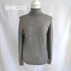 UNIQLO ユニクロ ウール100% タートルネック ニット グレー
