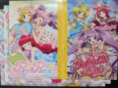 Item thumbnail for item fabe0451-df1d-4662-9f58-d7c8a5533017