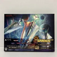 PS5 グラディウス オリジン コレクション プレミアムボックス