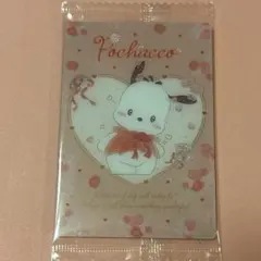 サンリオウエハース11 ポチャッコ