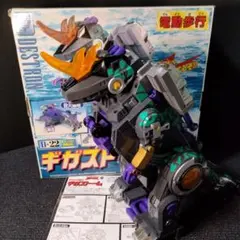 Item thumbnail for item d20ab70d-c478-472d-8ab6-ebffb9b373cc